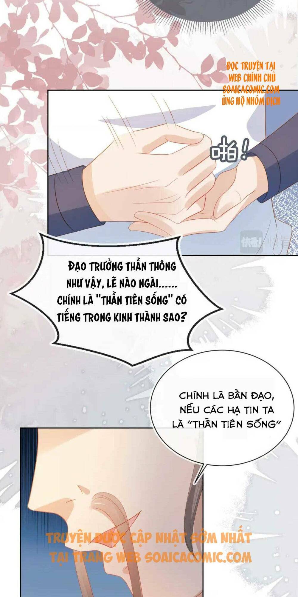 nhặt được bảo bối manh manh chapter 72 - Trang 2