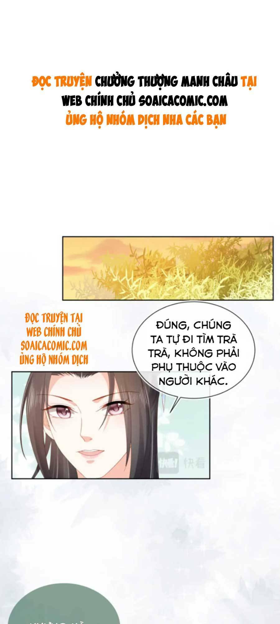 nhặt được bảo bối manh manh chapter 73 - Trang 2