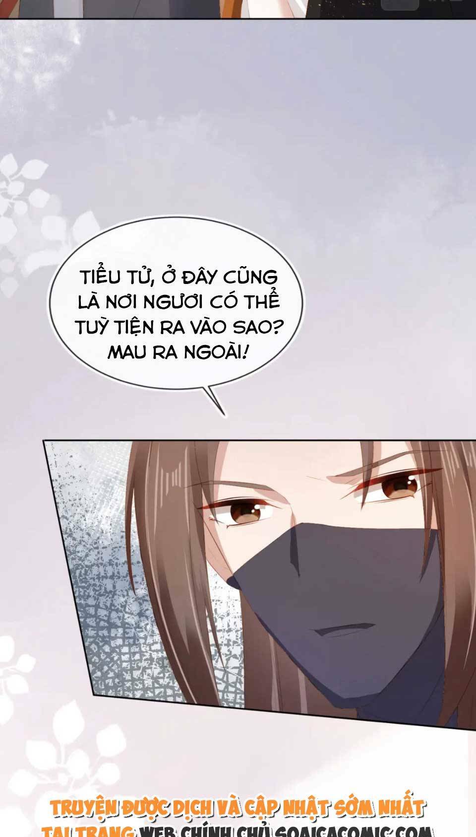 nhặt được bảo bối manh manh chapter 94 - Trang 2