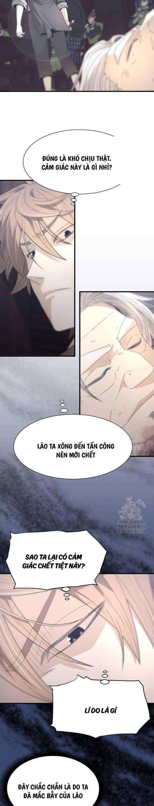 nhất hốt đao chapter 16 - Trang 2