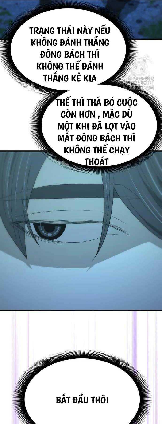 nhất hốt đao chương 17 - Next chapter 18