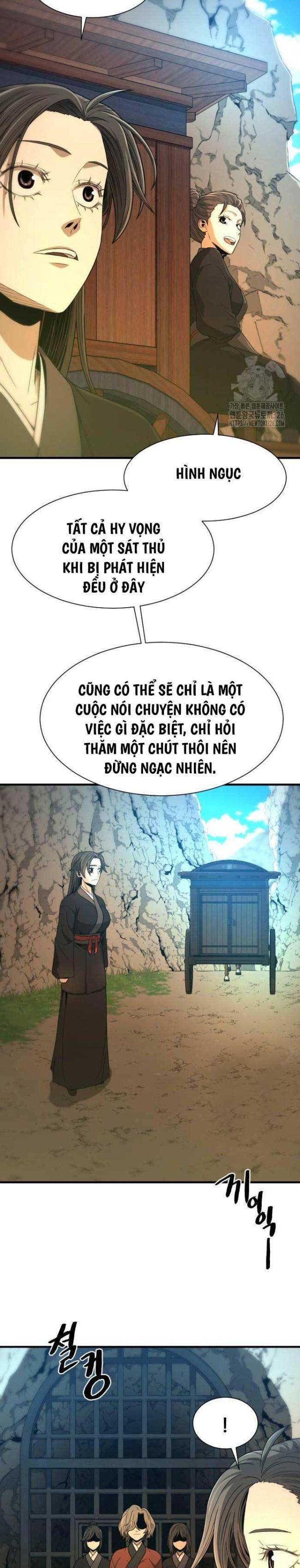 nhất hốt đao chapter 19 - Next Chương 20