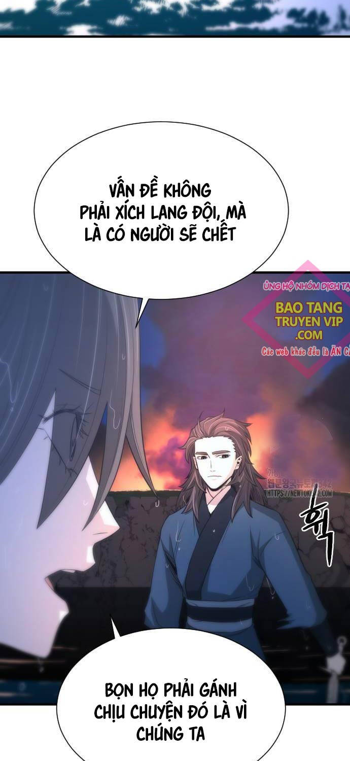 nhất hốt đao chương 38 - Next chapter 39