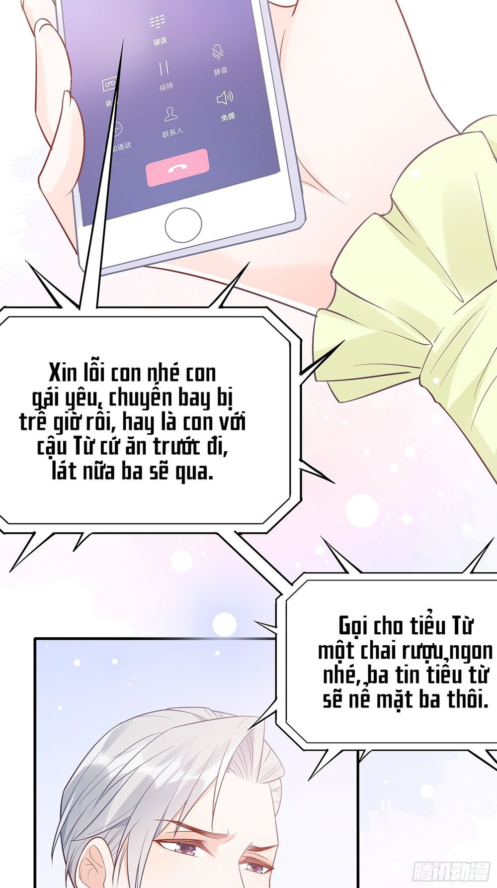 nhật kí mưu sinh của tra nữ Chapter 53 - Trang 2