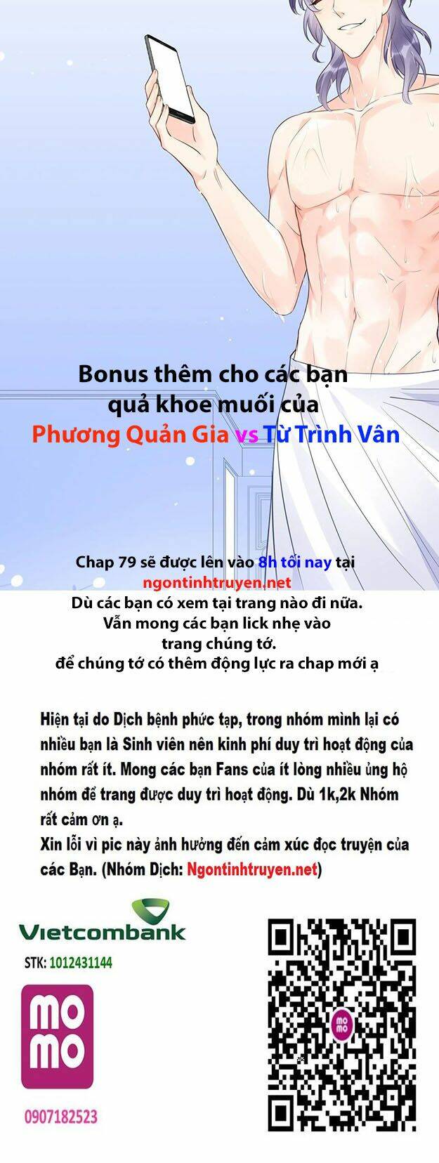 nhật kí mưu sinh của tra nữ Chapter 79 - Trang 2