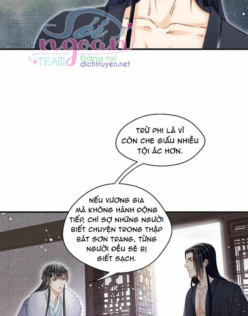 nhất kiếm sương hàn chapter 51 - Trang 2