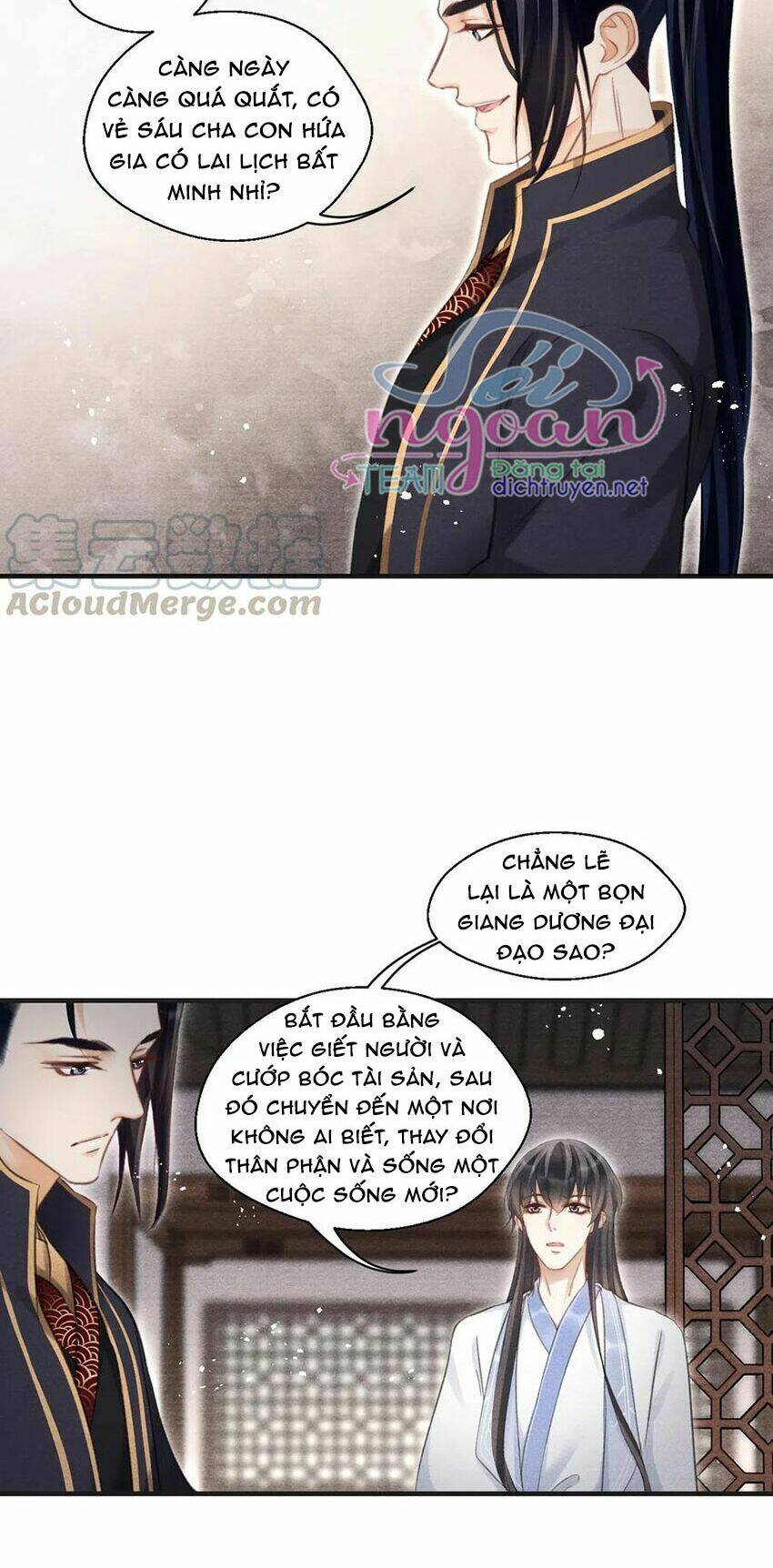 nhất kiếm sương hàn chapter 55 - Trang 2