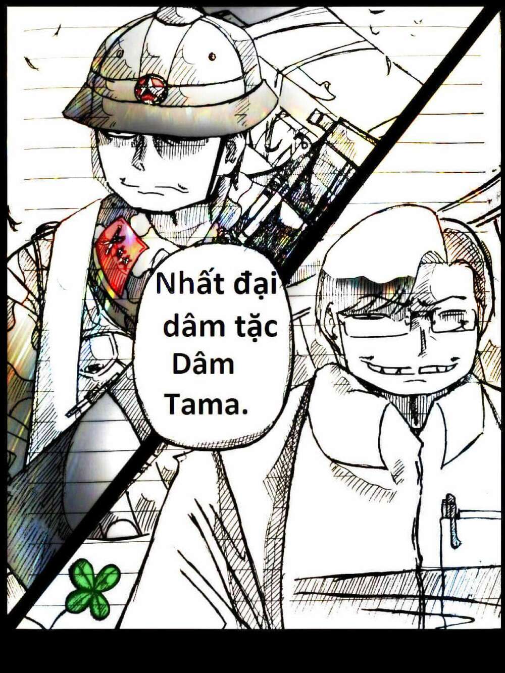 nhật ký dâm tama chapter 18: . - Trang 2