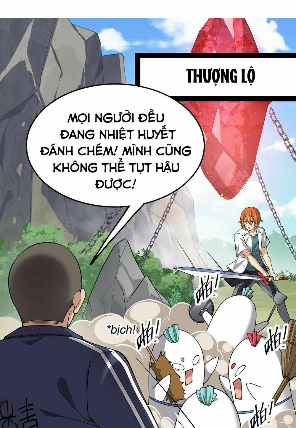 nhật ký thường ngày của tiên vương chương 42 - Trang 2