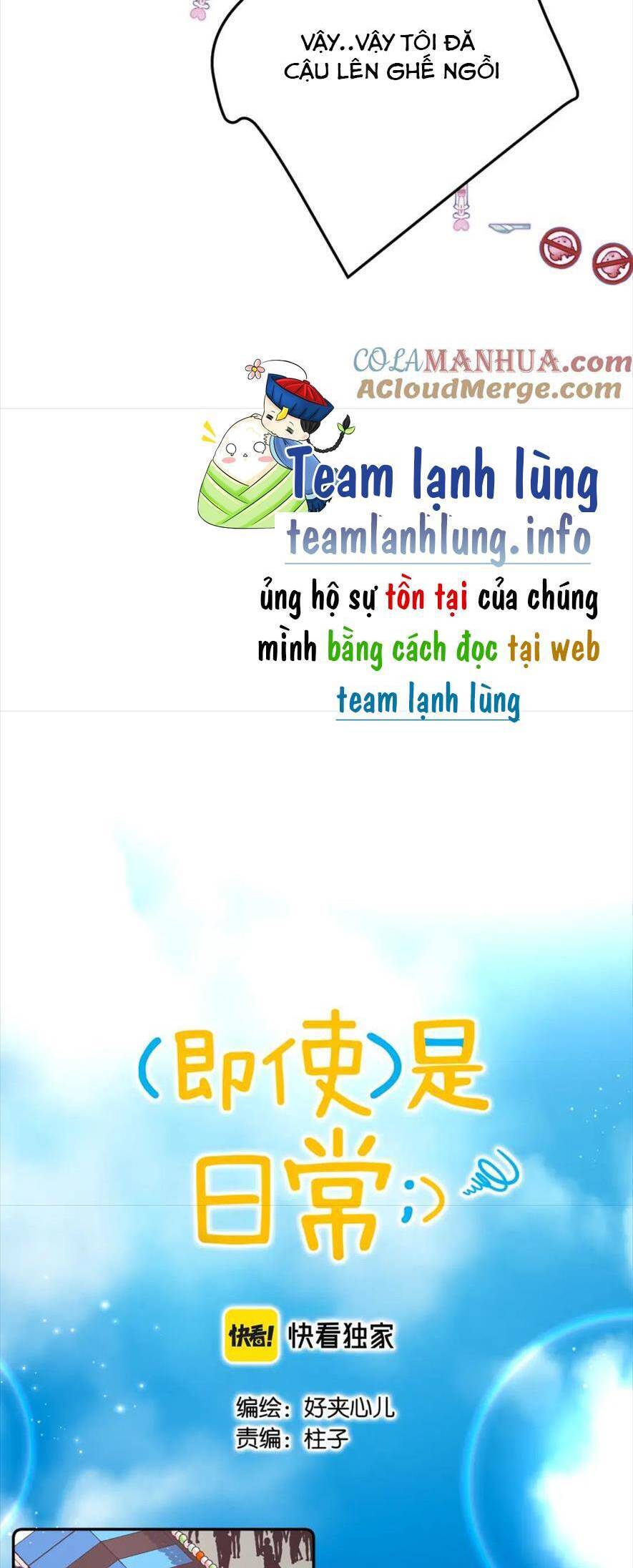 nhật ký tình yêu hằng ngày chương 18 - Next chương 19