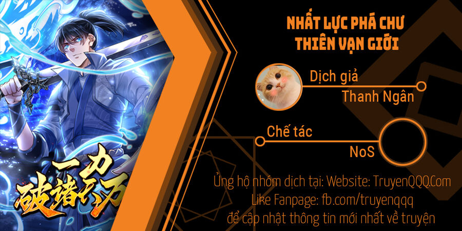 nhất lực phá chư thiên vạn giới chương 6 - Next chương 7