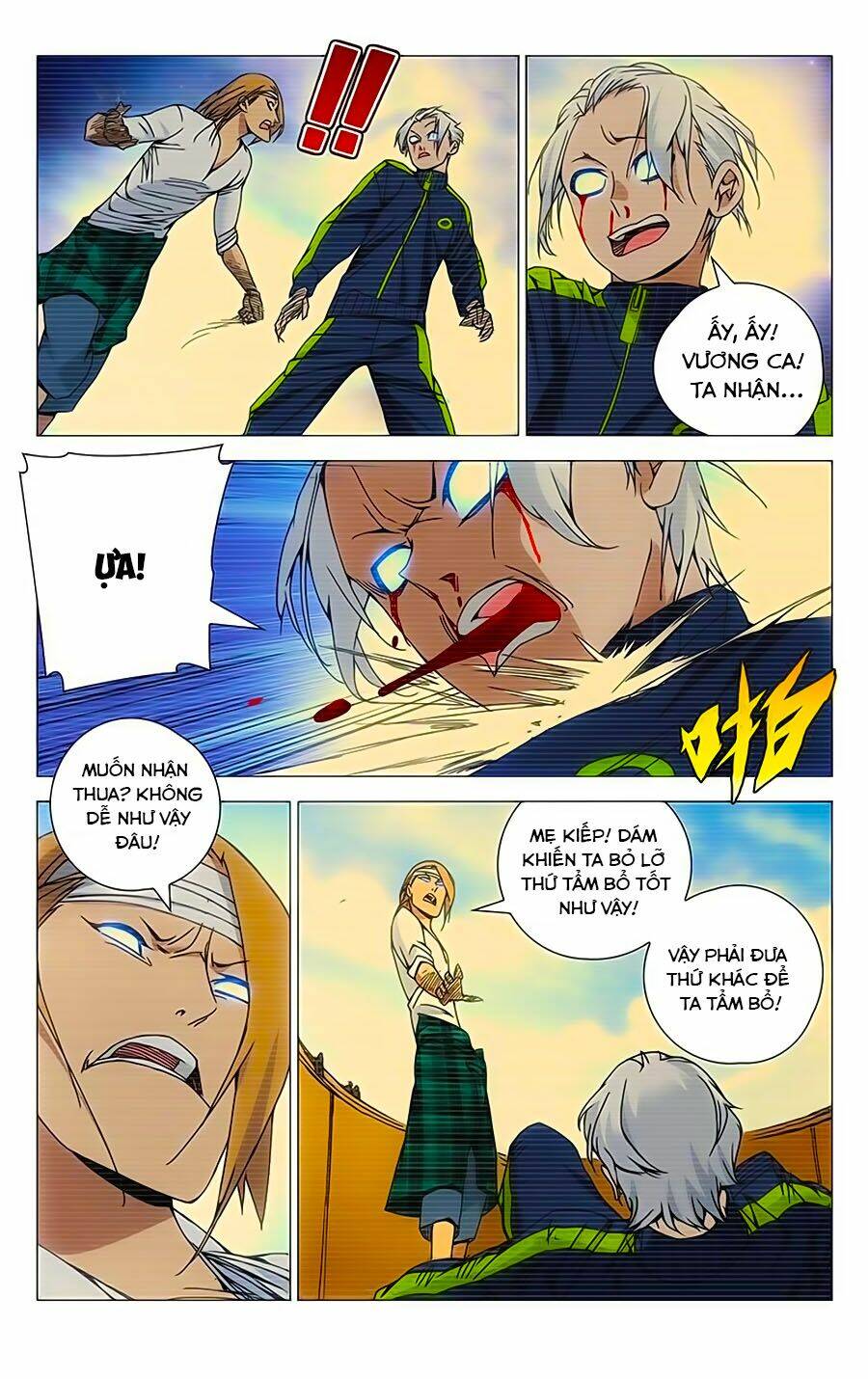 nhất nhân chi hạ chapter 125 - Trang 2