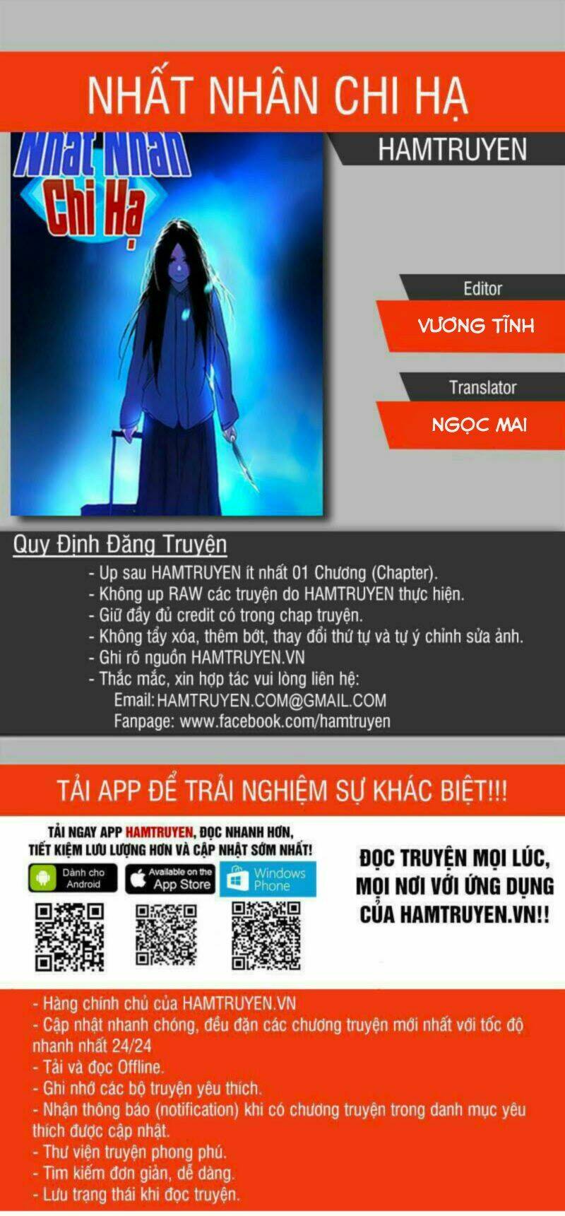 nhất nhân chi hạ chapter 170 - Trang 2