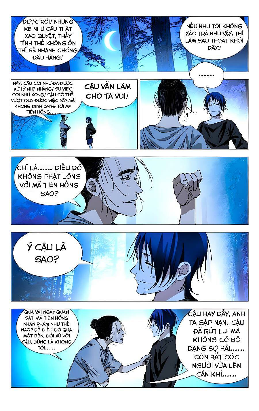 nhất nhân chi hạ chapter 270 - Trang 2