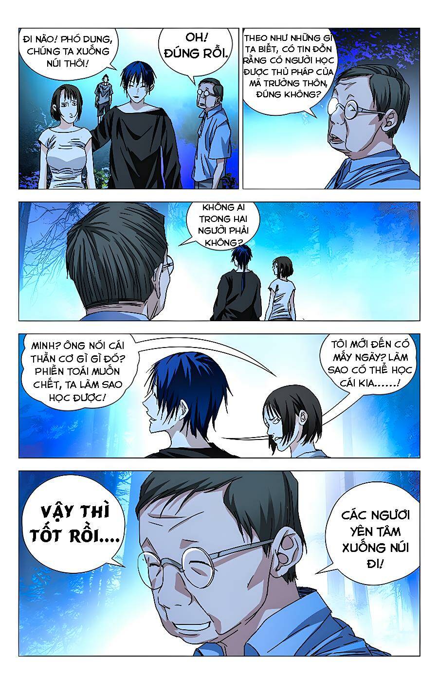 nhất nhân chi hạ chapter 270 - Trang 2