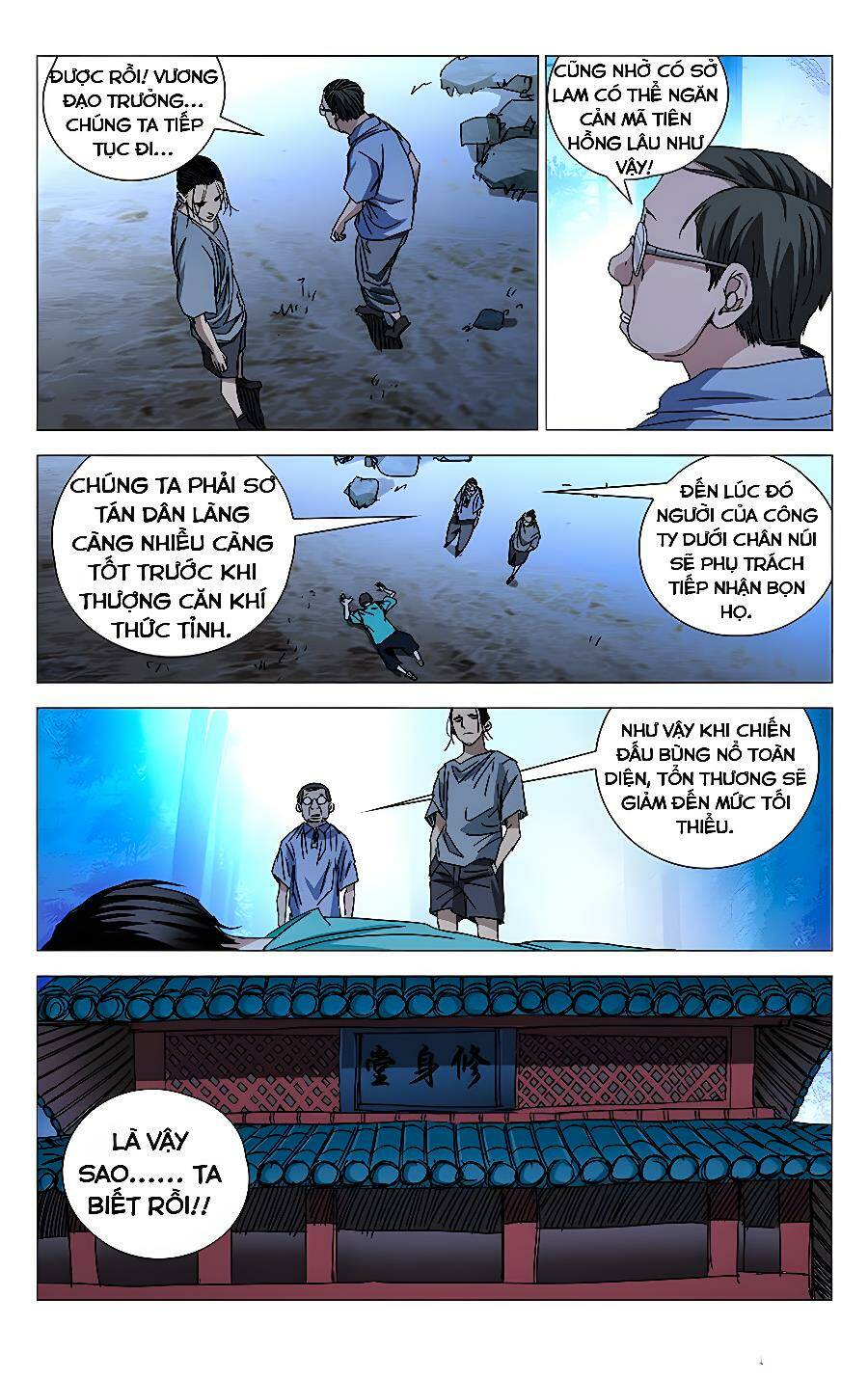 nhất nhân chi hạ chapter 270 - Trang 2