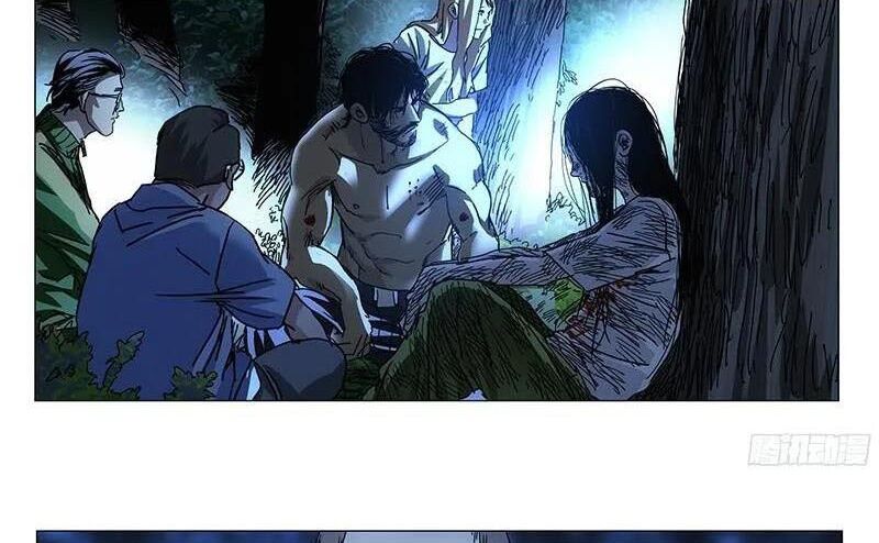 nhất nhân chi hạ chapter 297 - Trang 2