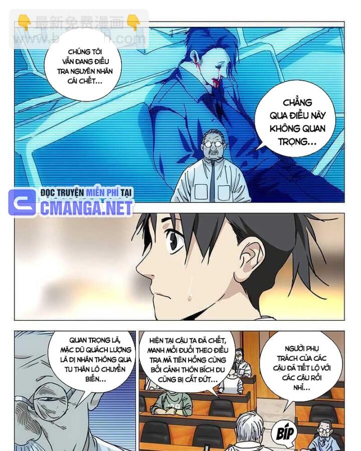 nhất nhân chi hạ chapter 312 - Next chapter 313