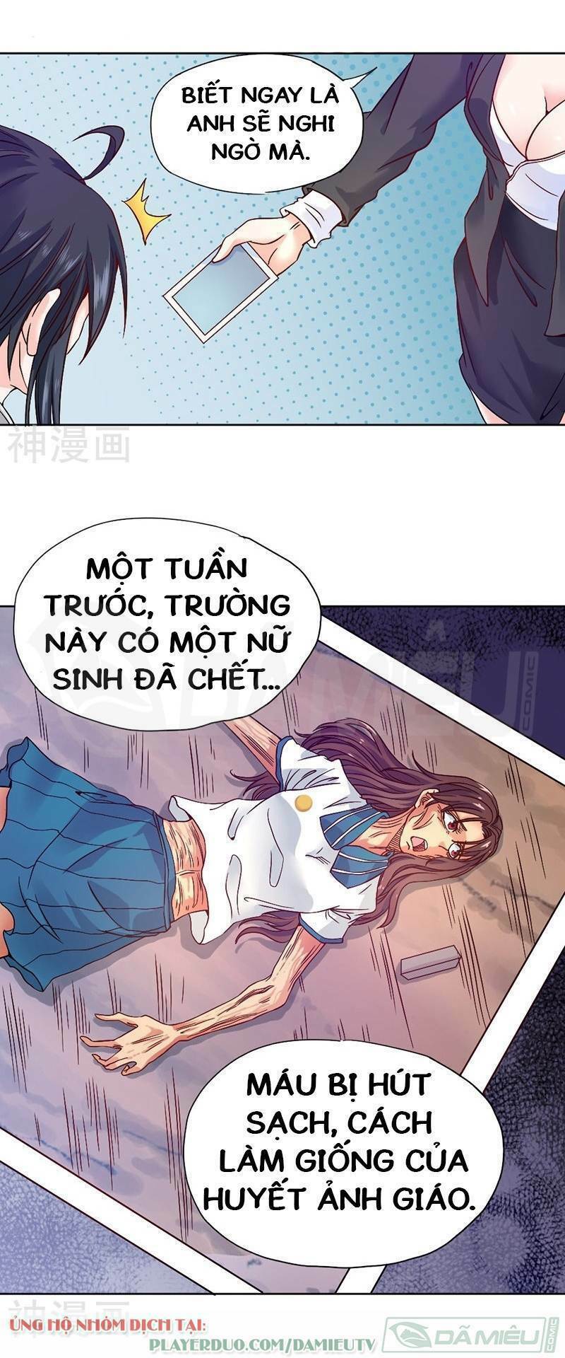 nhất phẩm cao thủ chapter 74 - Trang 2