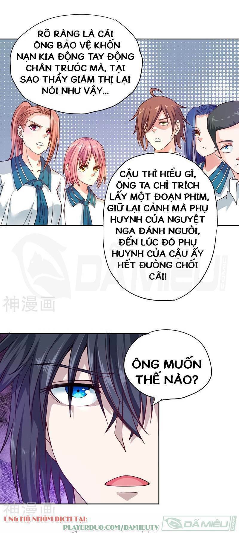 nhất phẩm cao thủ chapter 74 - Trang 2