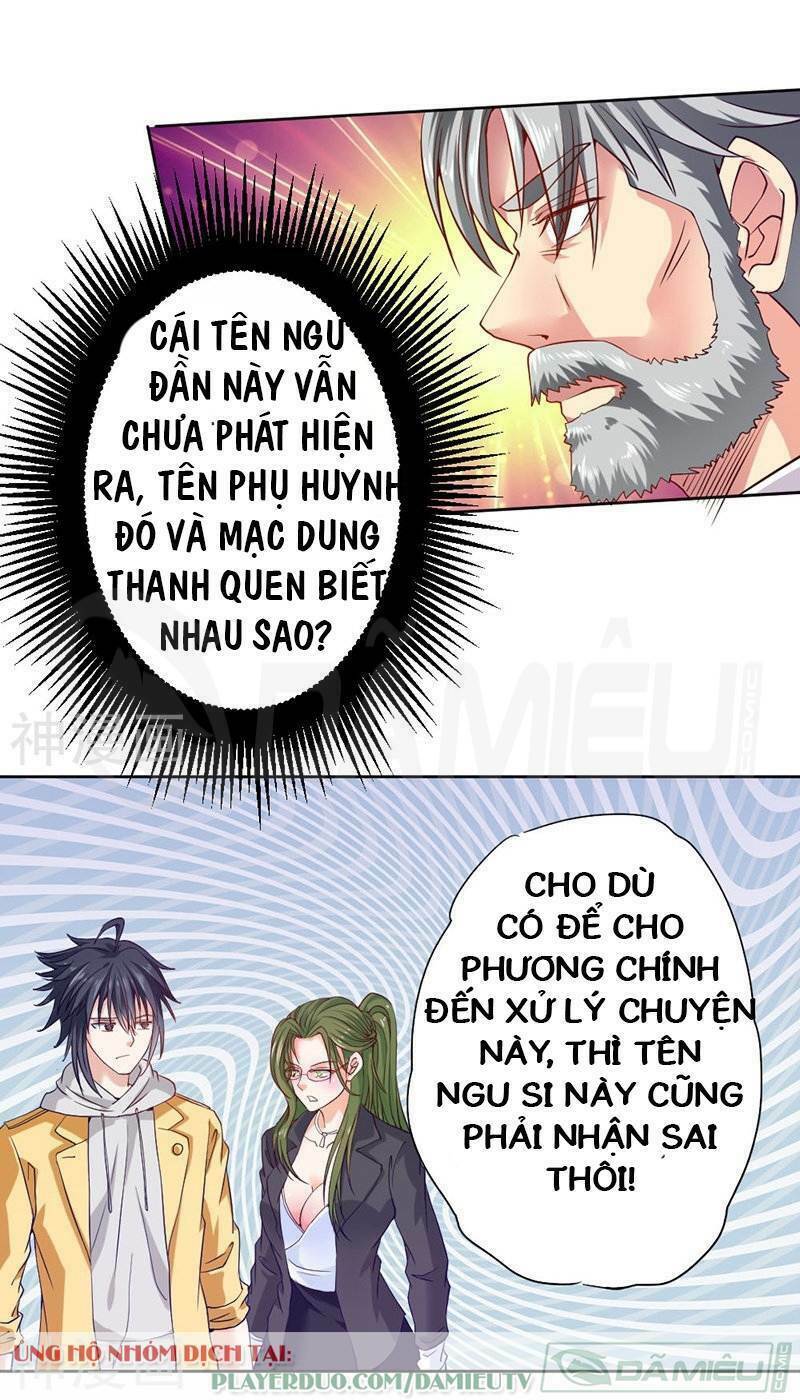 nhất phẩm cao thủ chapter 74 - Trang 2