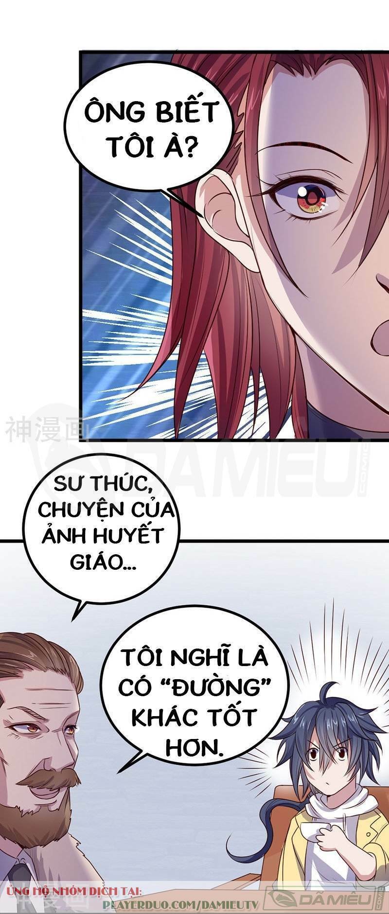 nhất phẩm cao thủ chapter 79 - Trang 2