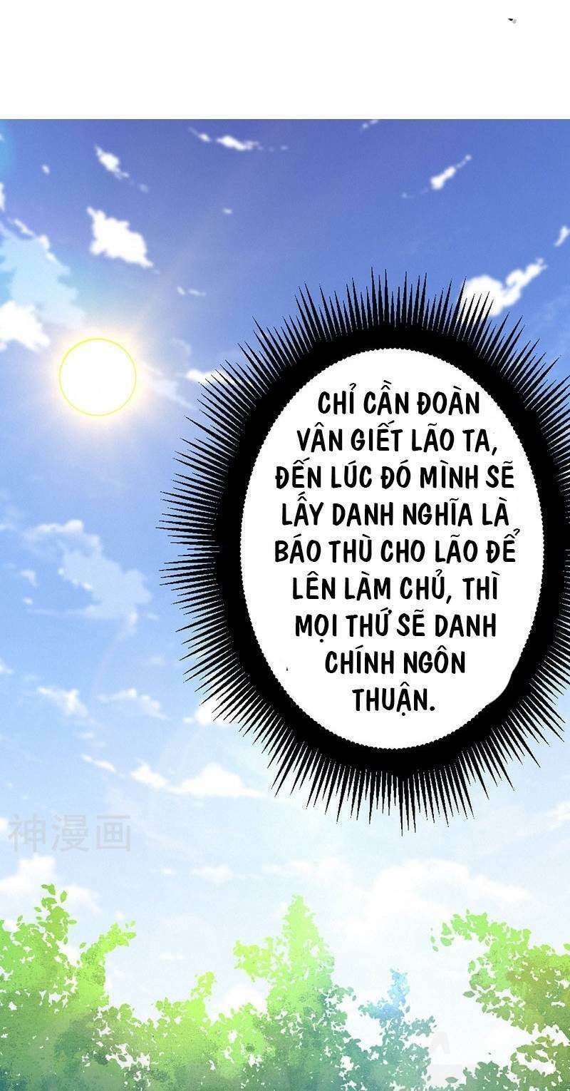 nhất phẩm cao thủ chapter 86 - Next chapter 87