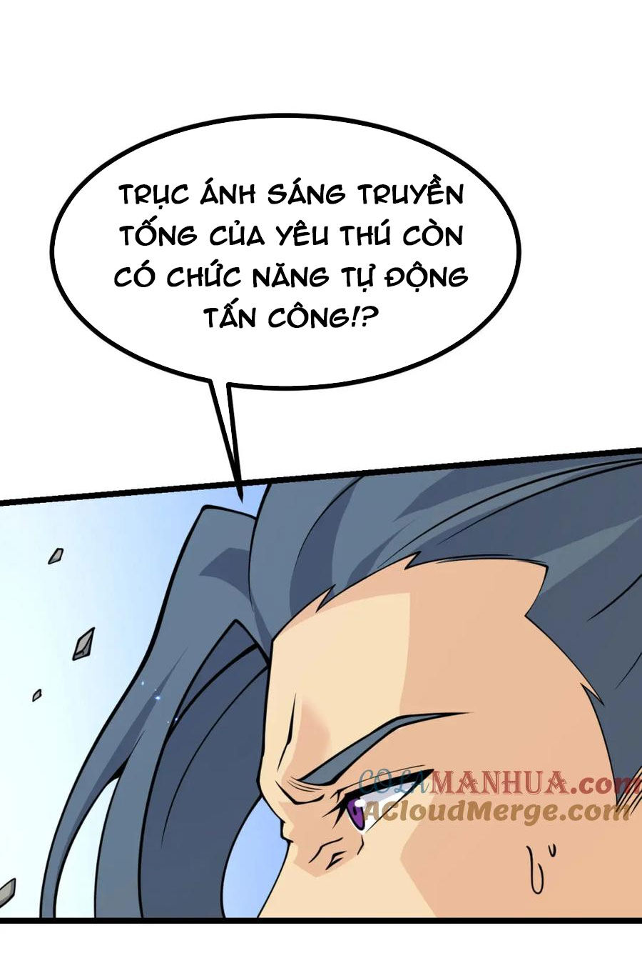 nhất quyền bạo tinh chapter 101 - Trang 2