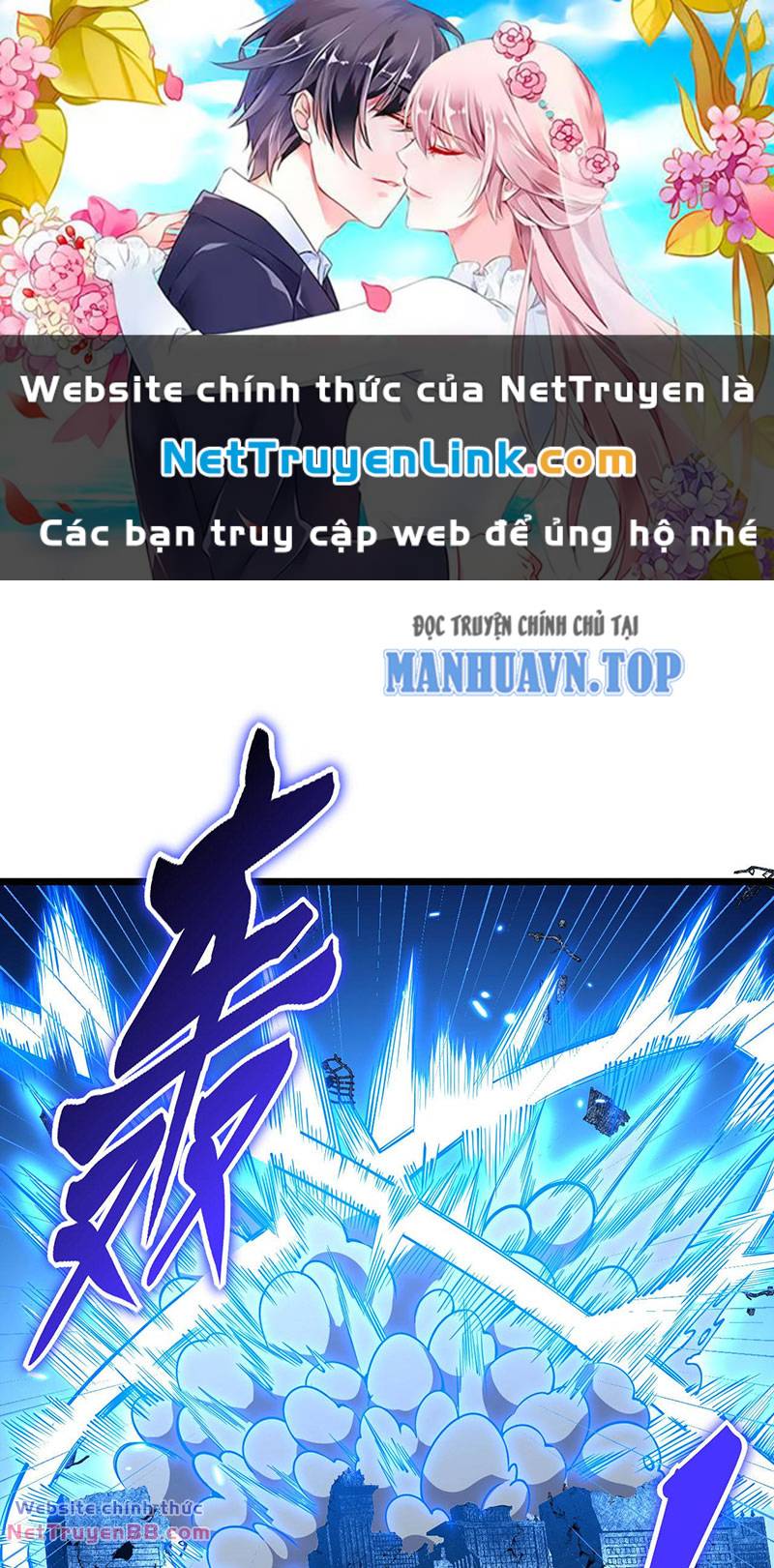 nhất quyền bạo tinh chapter 107 - Trang 2