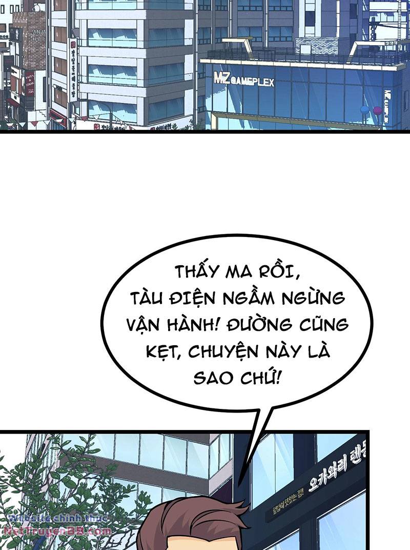 nhất quyền bạo tinh chapter 107 - Trang 2