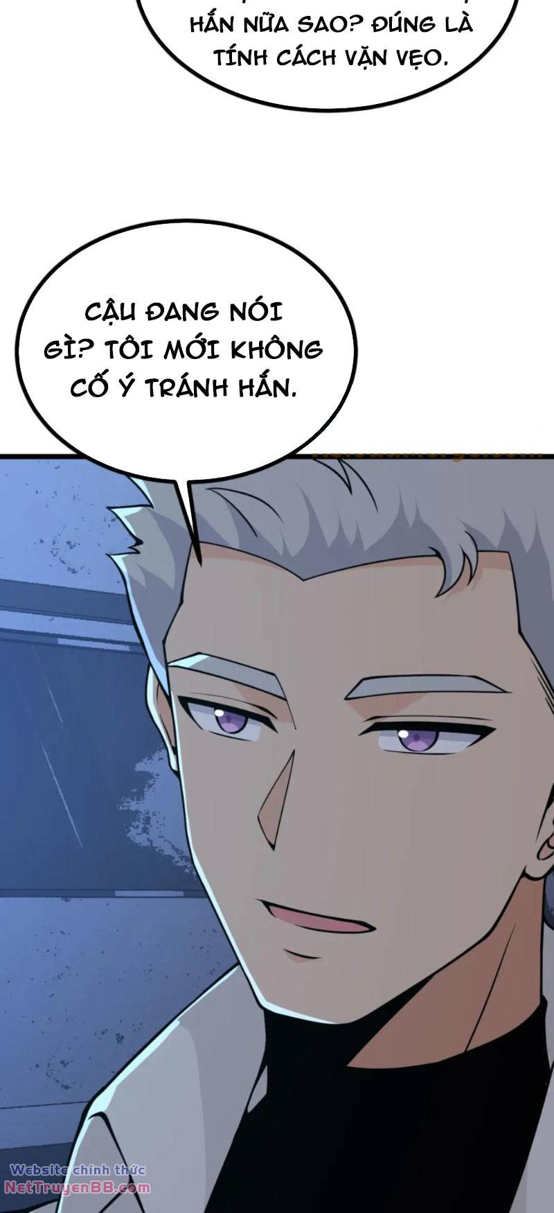 nhất quyền bạo tinh chapter 108 - Trang 2