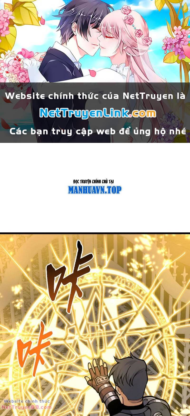 nhất quyền bạo tinh chapter 114 - Trang 2