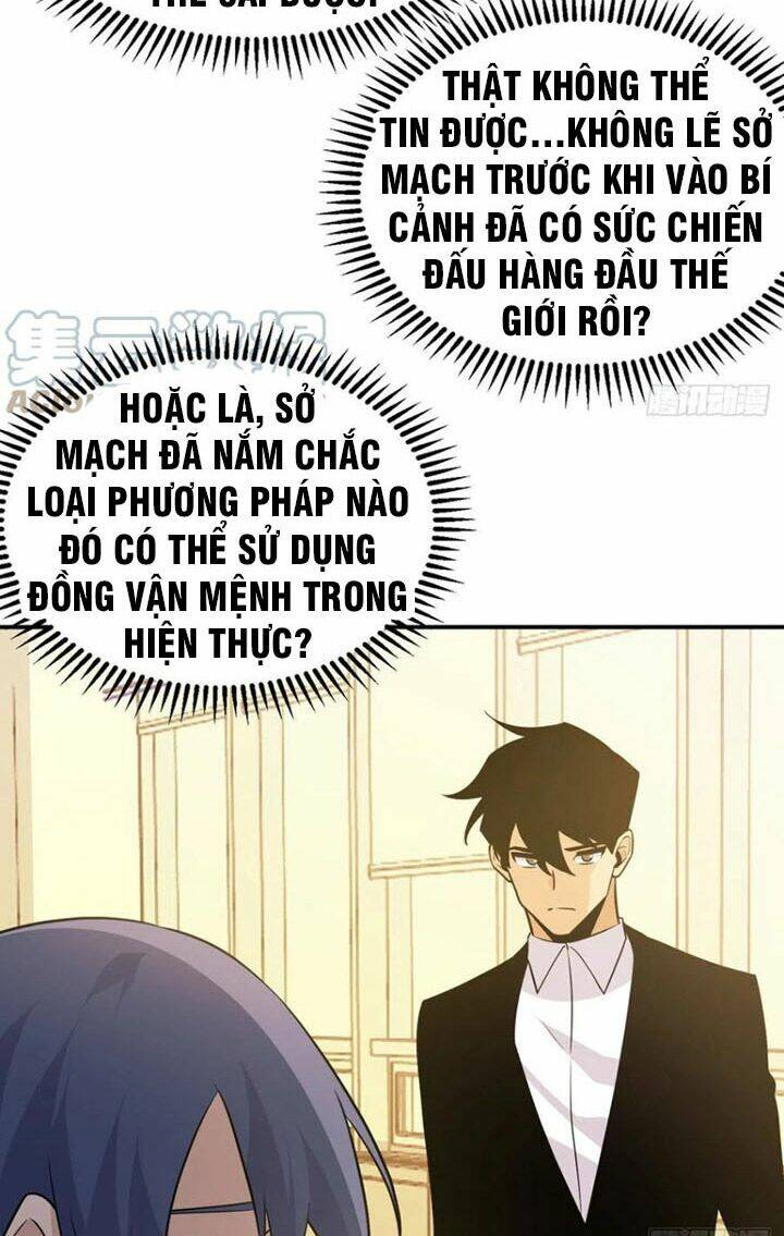 nhất quyền bạo tinh chapter 21 - Trang 2