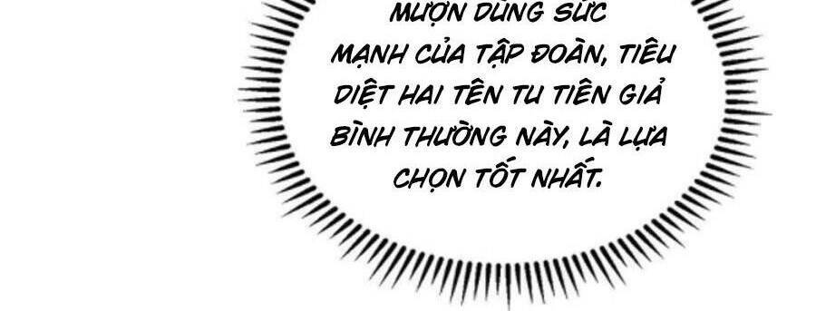 nhất quyền bạo tinh chapter 27 - Next chapter 28