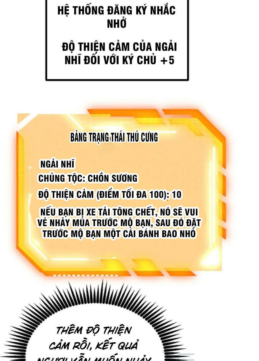 nhất quyền bạo tinh chapter 31 - Next chapter 32