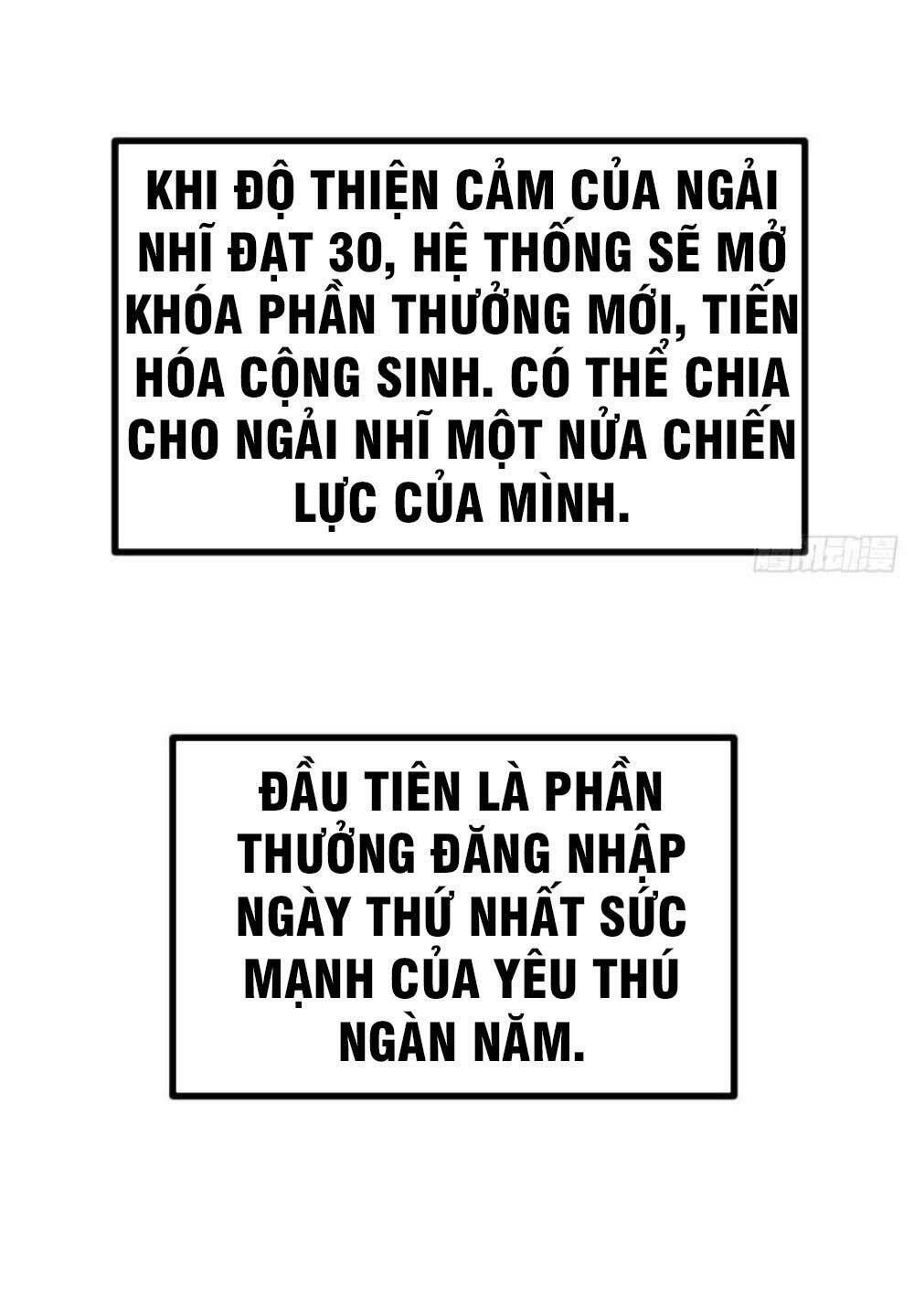 nhất quyền bạo tinh chương 64 - Trang 2