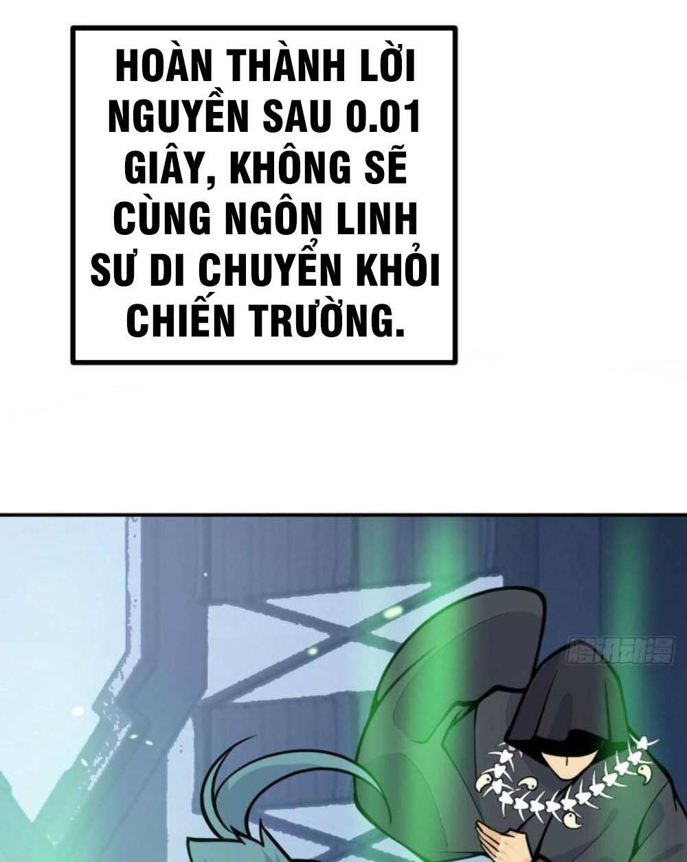 nhất quyền bạo tinh chapter 65 - Trang 2