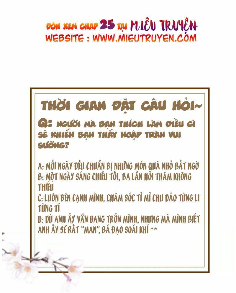 nhất sinh nhất thế mỹ nhân cốt chương 24 - Next chương 25