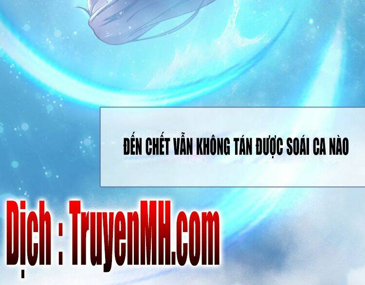 nhất sinh nhất thế tiếu thương khung chapter 1 - Trang 2