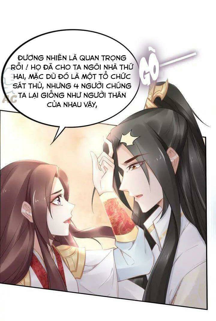 nhất sinh nhất thế tiếu thương khung Chapter 104 - Trang 2