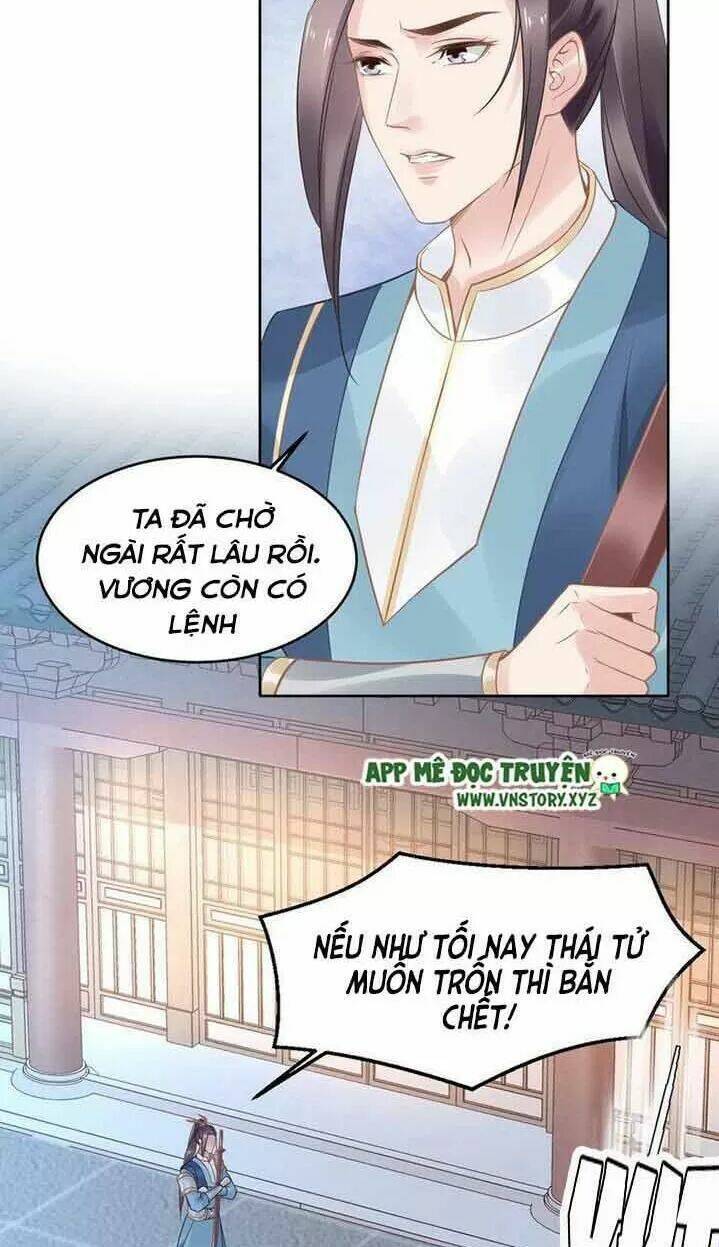 nhất sinh nhất thế tiếu thương khung chapter 18: tắm sạch sẽ đưa vào - Trang 2