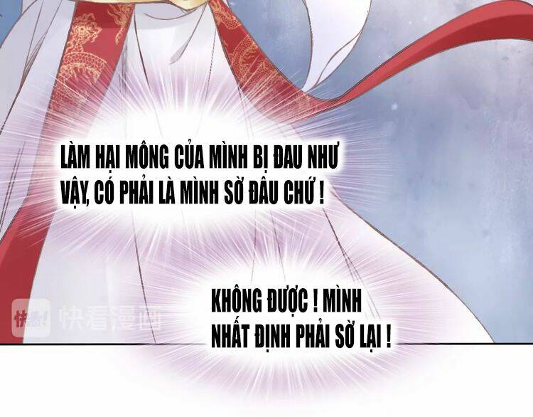 nhất sinh nhất thế tiếu thương khung chapter 2 - Trang 2