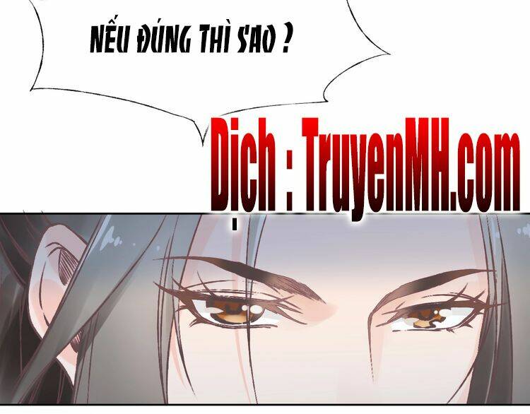 nhất sinh nhất thế tiếu thương khung chapter 2 - Trang 2