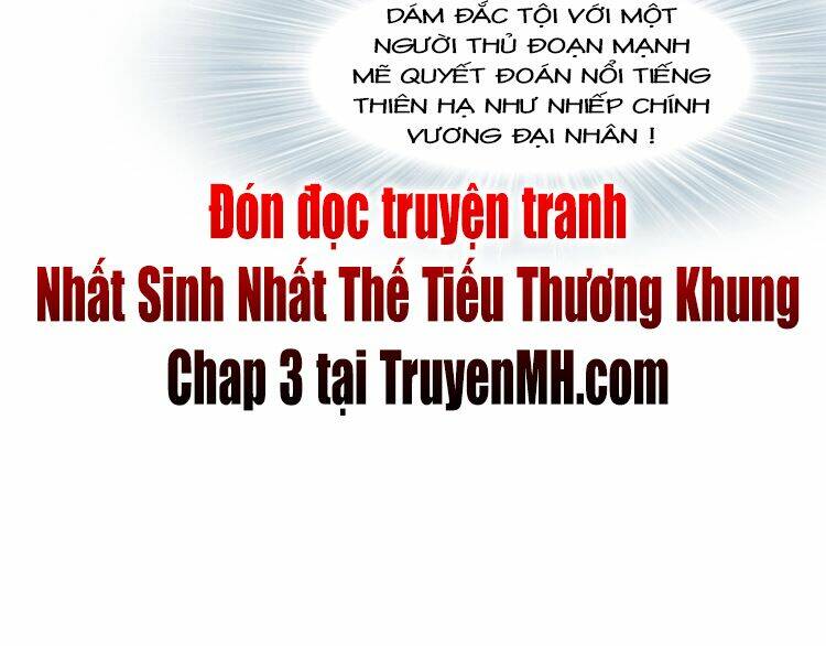 nhất sinh nhất thế tiếu thương khung chapter 2 - Trang 2