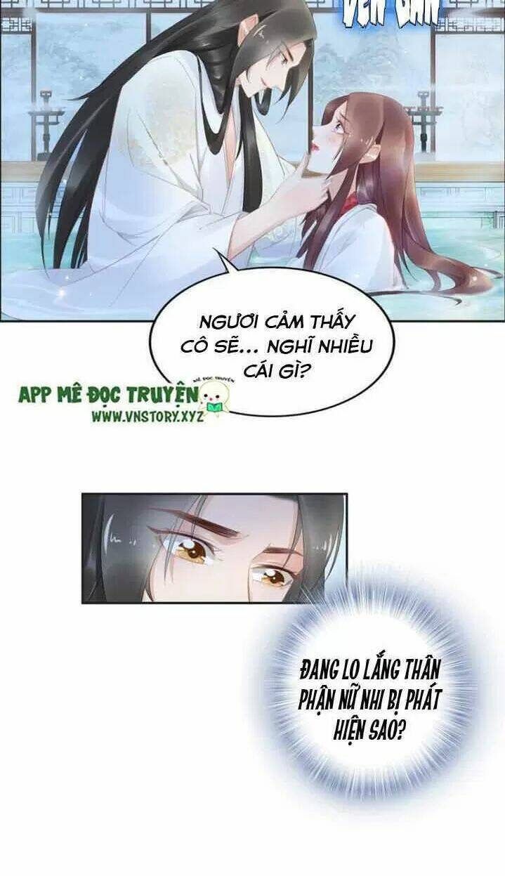 nhất sinh nhất thế tiếu thương khung chapter 75 - Trang 2