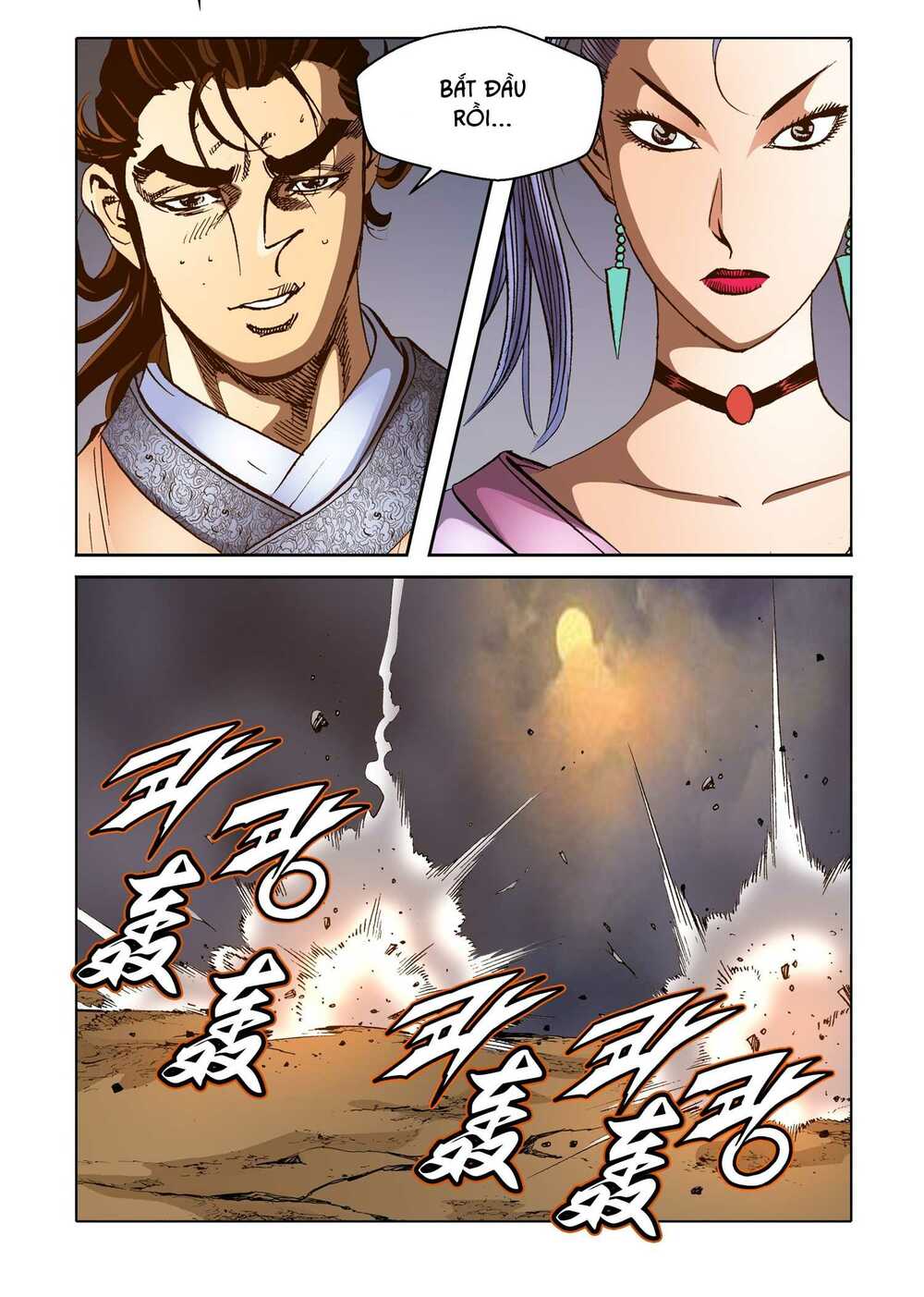 nhật tà nguyệt ma chapter 155 - Next chapter 156