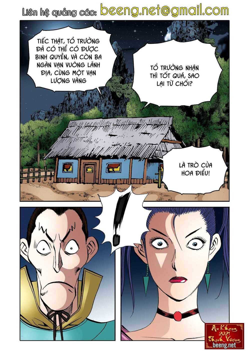 nhật tà nguyệt ma chapter 174 - Next chapter 175