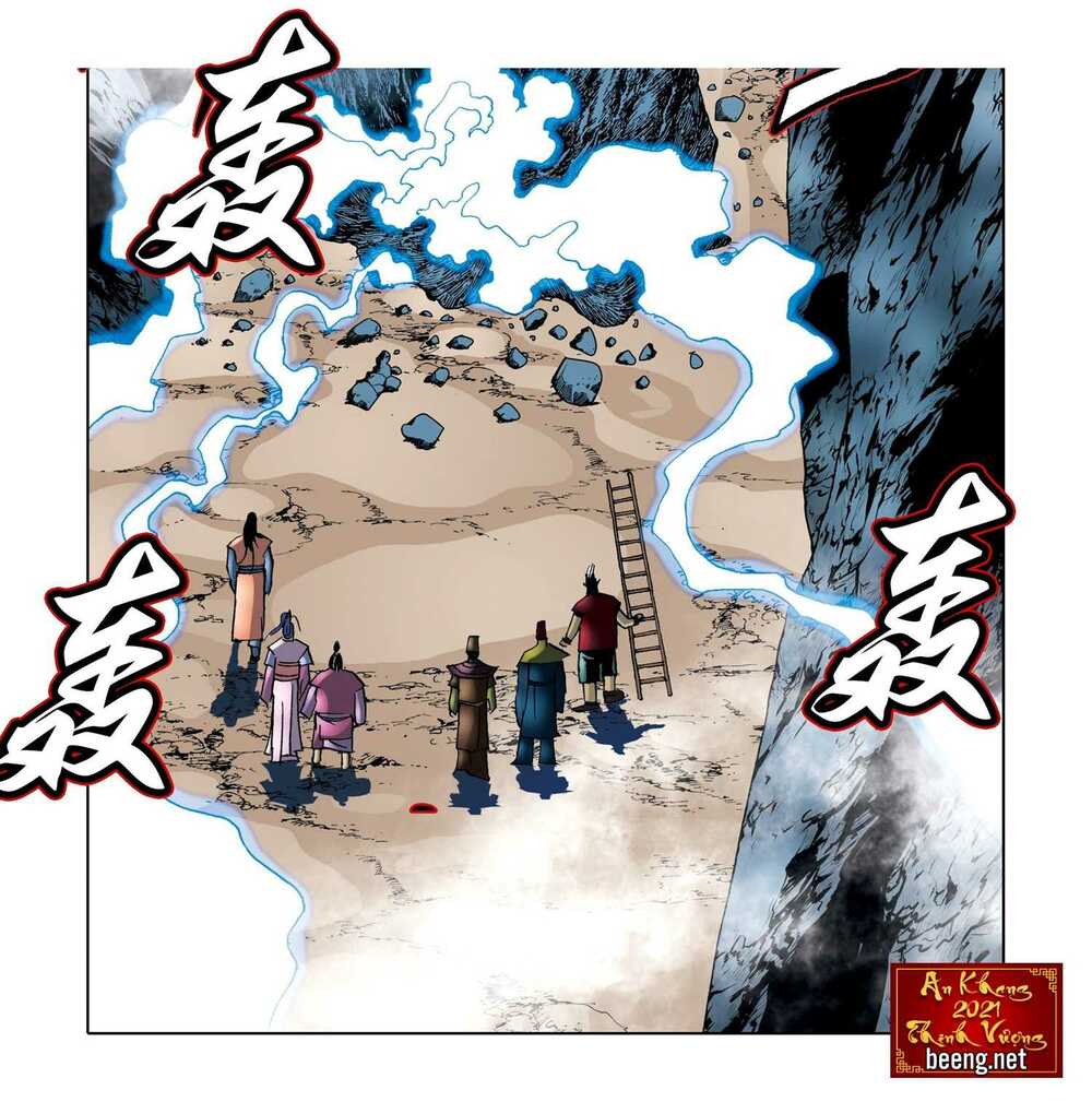 nhật tà nguyệt ma chapter 174 - Next chapter 175