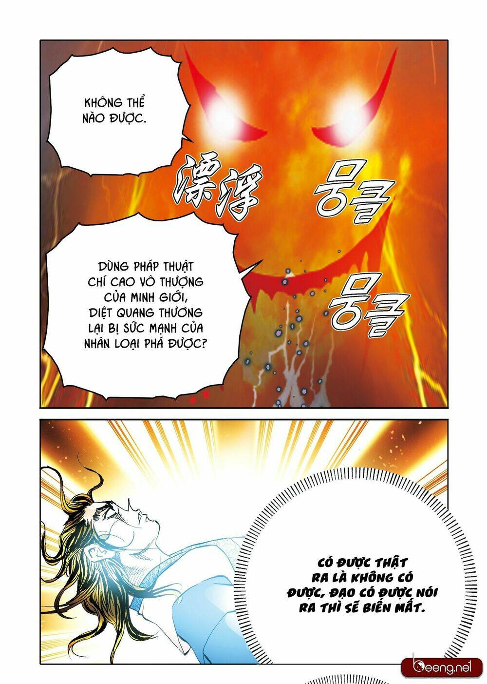 nhật tà nguyệt ma chapter 204 - Next chapter 205: hết