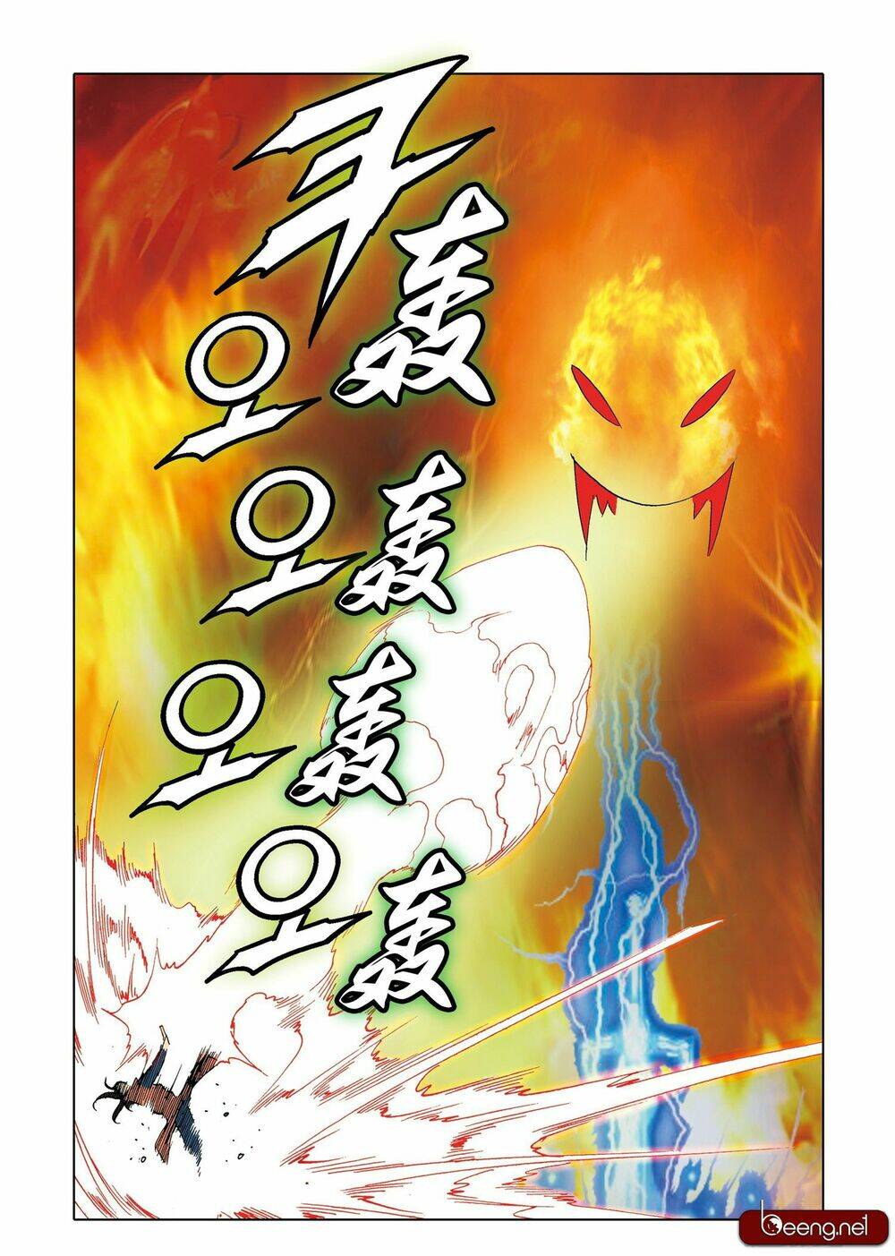 nhật tà nguyệt ma chapter 204 - Next chapter 205: hết